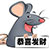 匿名用户