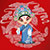 匿名用户